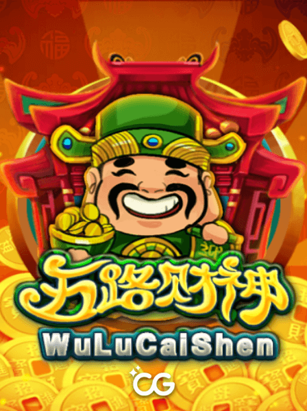 So sánh OddsMaster với các công cụ khác
