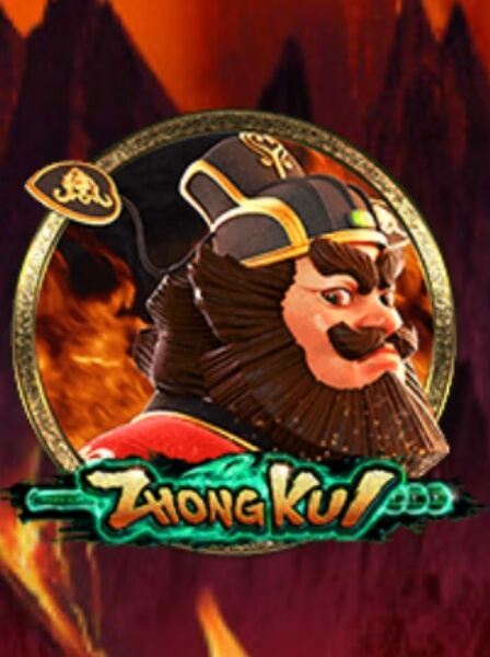 Chơi Game Di Động trên BingoHall Online: Những Thực Hành Tốt Nhất Cho Trải Nghiệm Chơi Khi Di Chuyển
